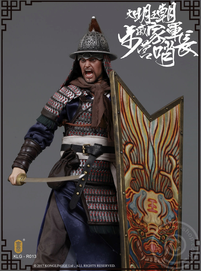 KLGR013-07LL6Vt2Vlbk5iv Ming Dynasty - Qi Troop - Walk Camp Guard Leader