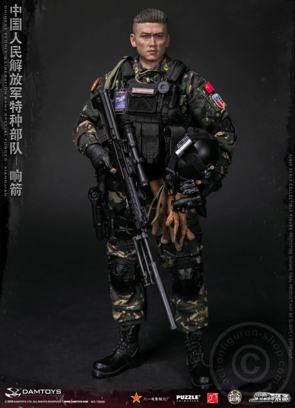 Chinese People´s Liberation Army - Special Forces - Xiangjian