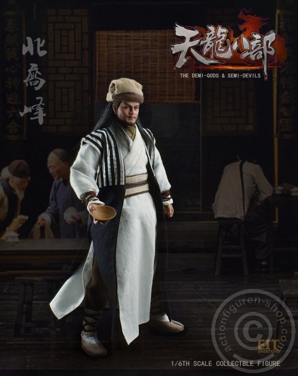 ENT1708-13 The Demi Gods & Semi Devils - Qiao Feng