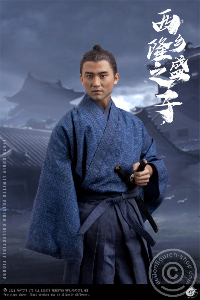 Son of a General - Commoner Version