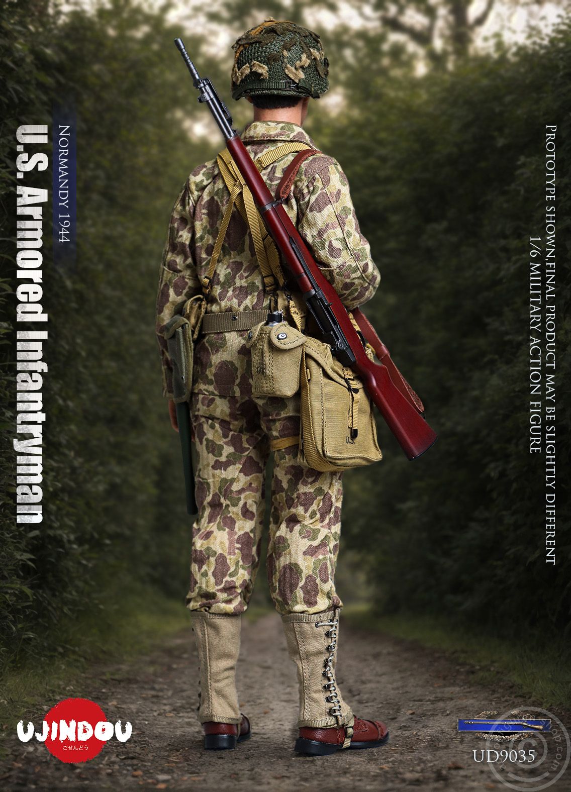 WWII U.S. 2nd Armored Division - Infantryman - Normandy 1944 WWII U.S. 2nd Armored Division - Infantryman - Normandy 1944