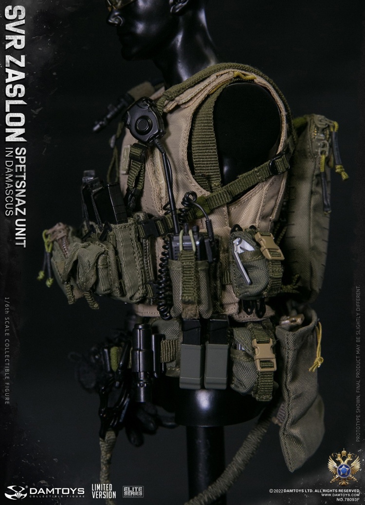 SVR Zaslon Russian Spetsnaz in Damascus - Limited Version SVR Zaslon Russian Spetsnaz in Damascus - Limited Version