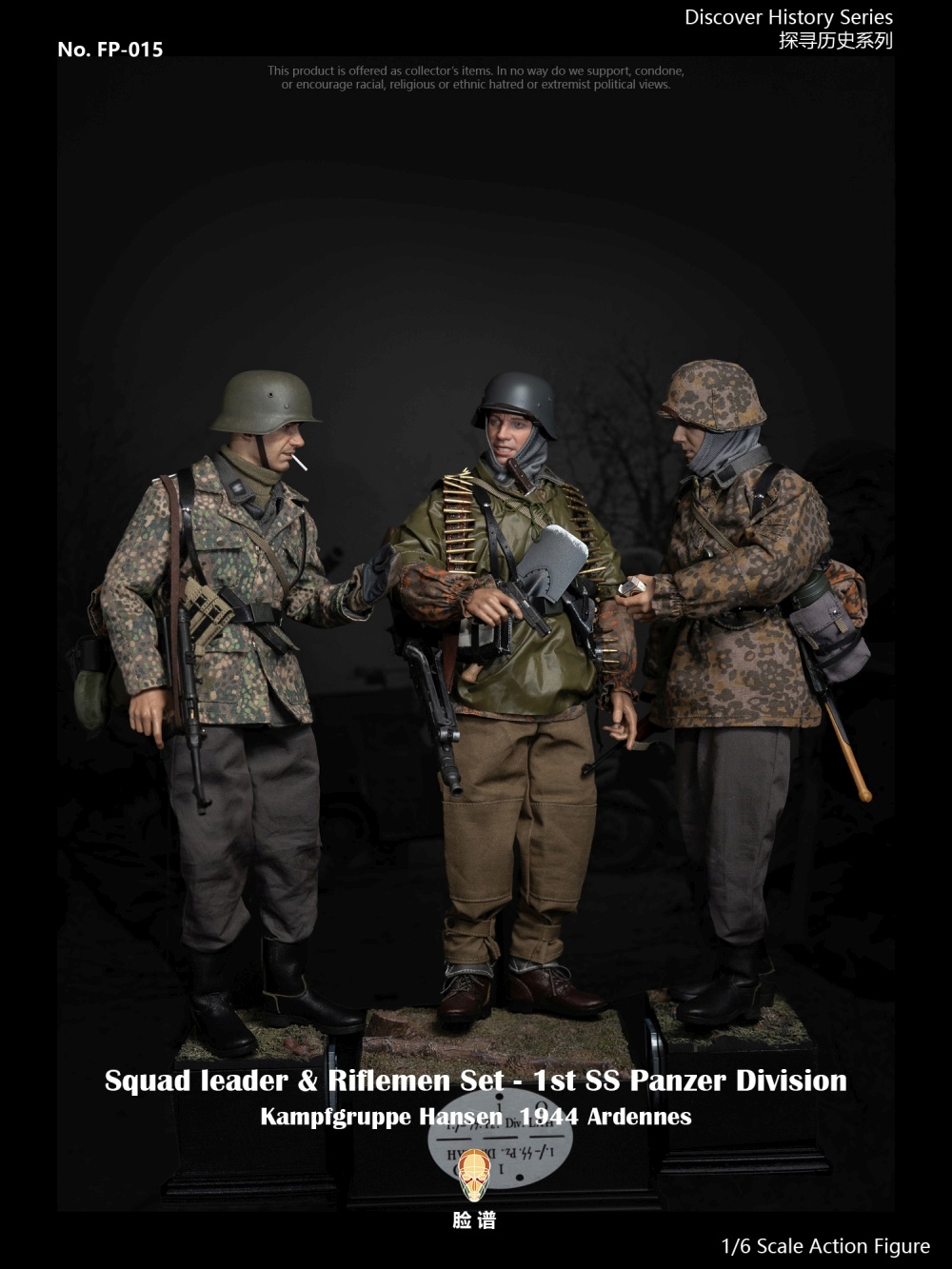 Rifleman - Kampfgruppe Hansen - Discover History Series - 1/6 scale Rifleman - Kampfgruppe Hansen - Discover History Series - 1/6 scale
