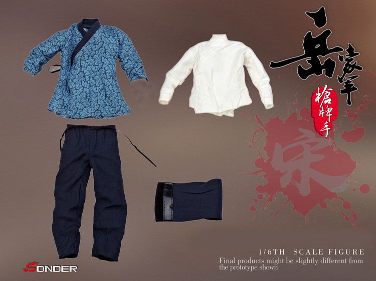 Ancient Chinese Male Cloth Set