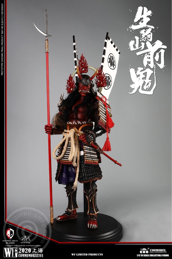 Zenki of Ikomayama - Nightmare Series - WF2020 Exclusive