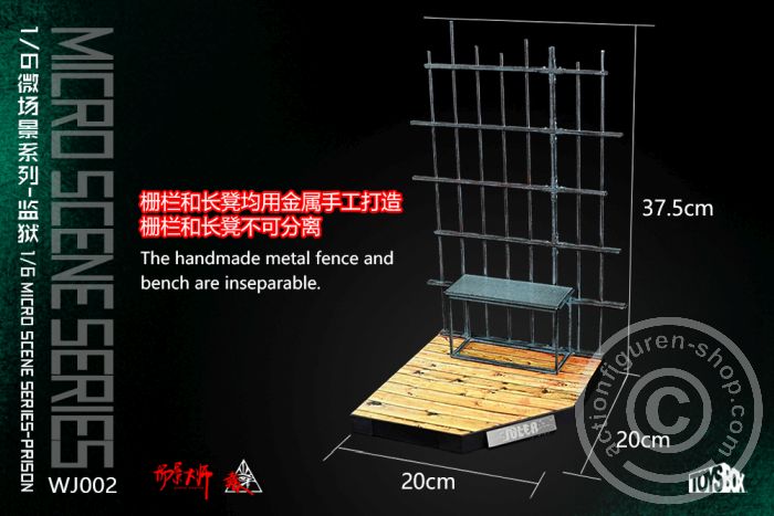 TB-WJ002-06 Prison Sceene Diorama w/ Bench