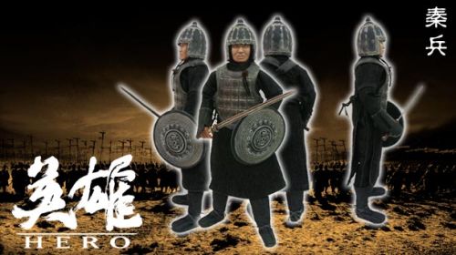 Hero - The Movie - 3 Figuren Set