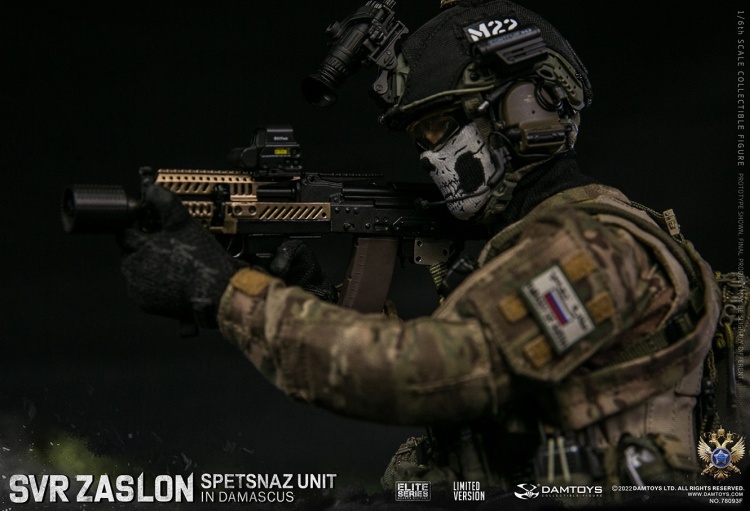SVR Zaslon Russian Spetsnaz in Damascus - Limited Version SVR Zaslon Russian Spetsnaz in Damascus - Limited Version