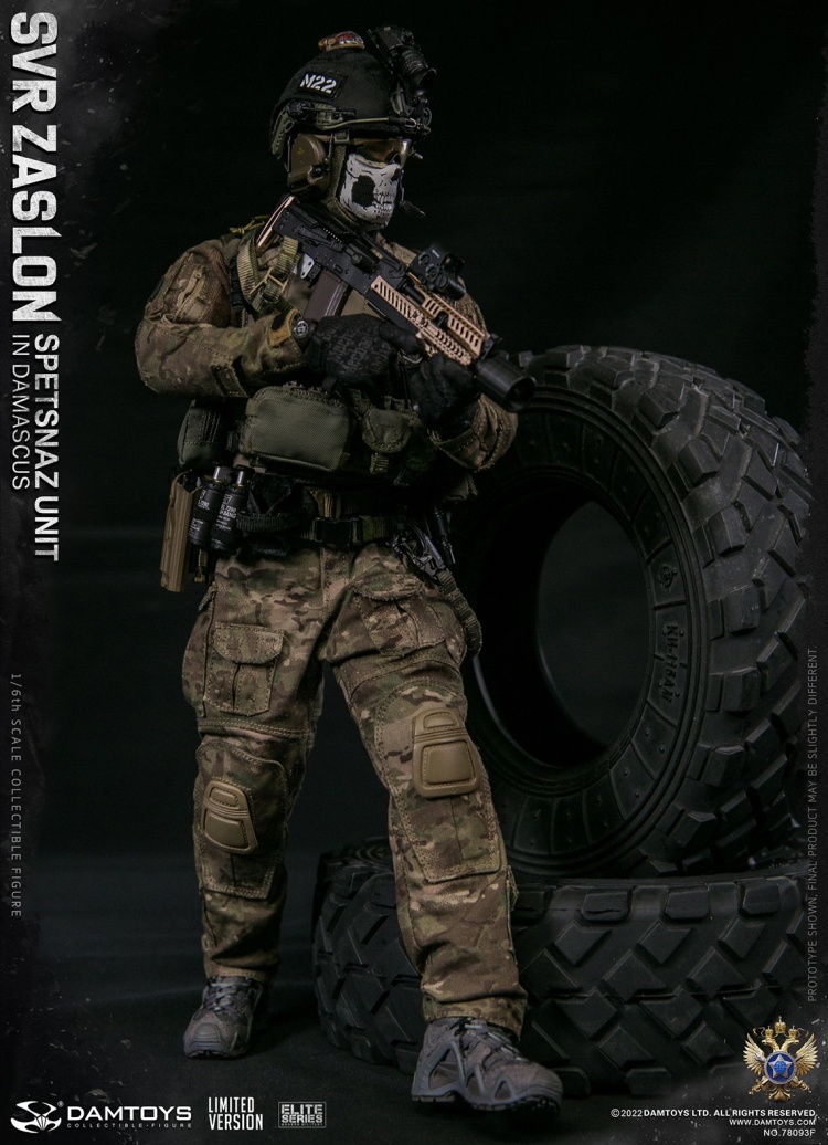 SVR Zaslon Russian Spetsnaz in Damascus - Limited Version SVR Zaslon Russian Spetsnaz in Damascus - Limited Version