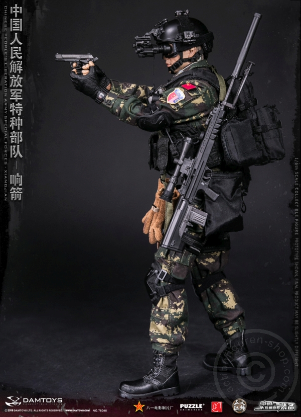 DA78048-23 Chinese People´s Liberation Army - Special Forces - Xiangjian