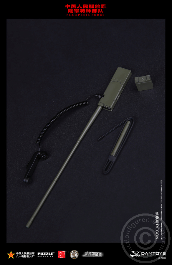 PLA Special Forces Recon