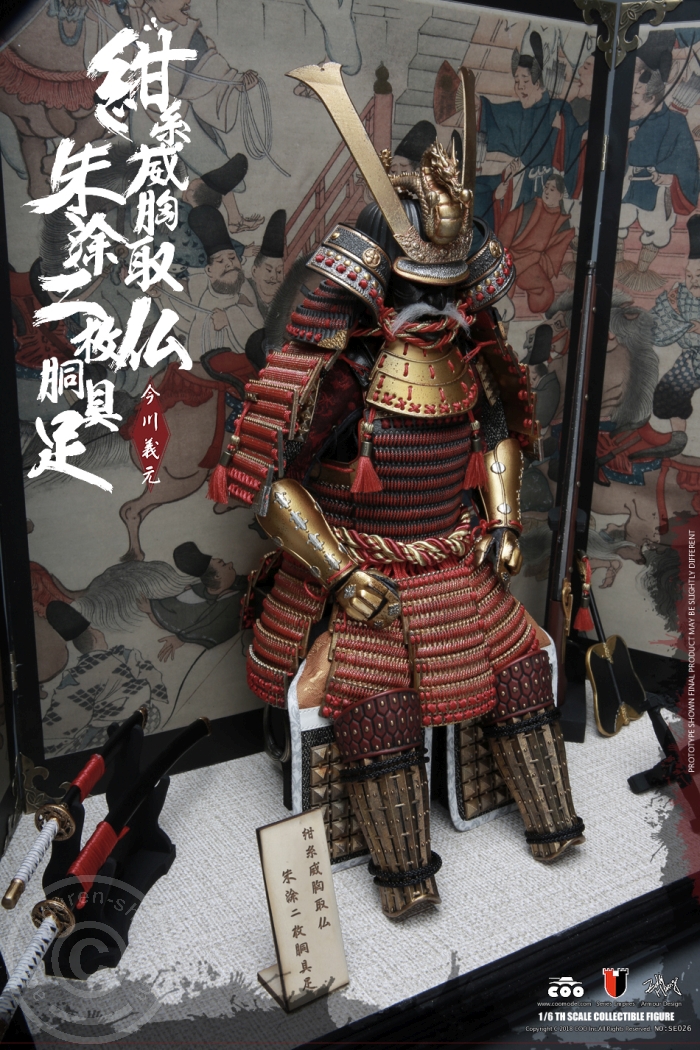 Armor of Imagawa Yoshimoto (Legend Edition)