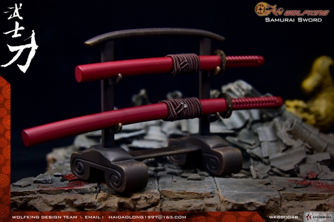 Katana und Wakizashi Set - rot