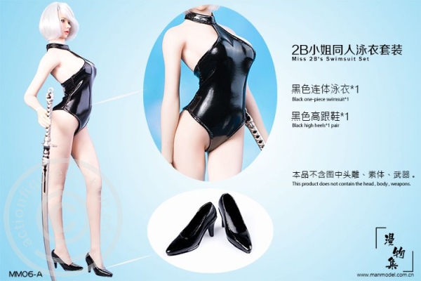 Female One Piece Swimsuit Set - schwarz