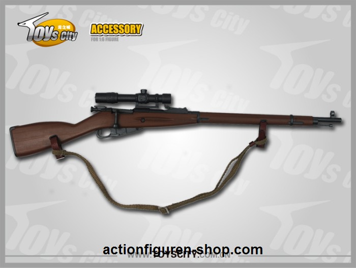 WWII Soviet Sniper Uniform & Accessory Set