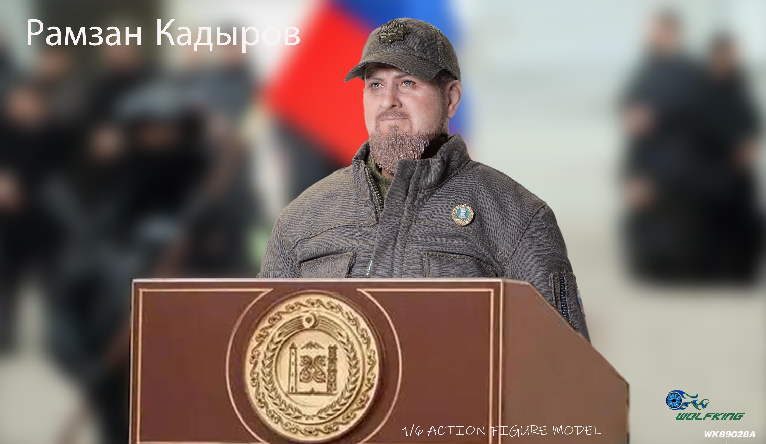 Kadyrov - President of Chechnya