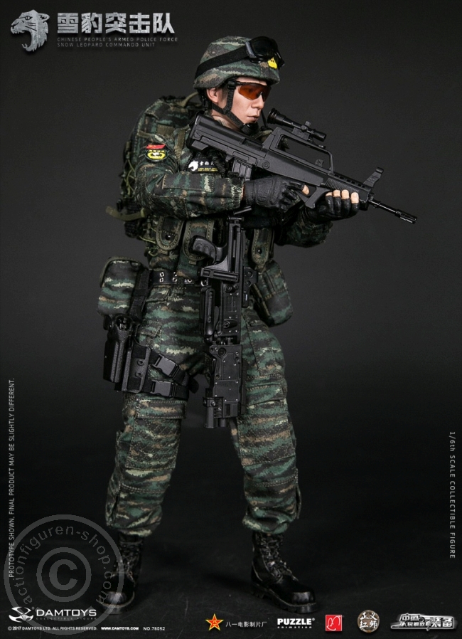 China People Armed Police Force - Snow Leopard Commando Member