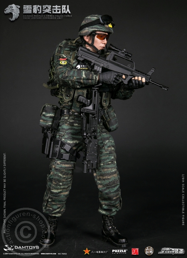DA78052-15 China People Armed Police Force - Snow Leopard Commando Member