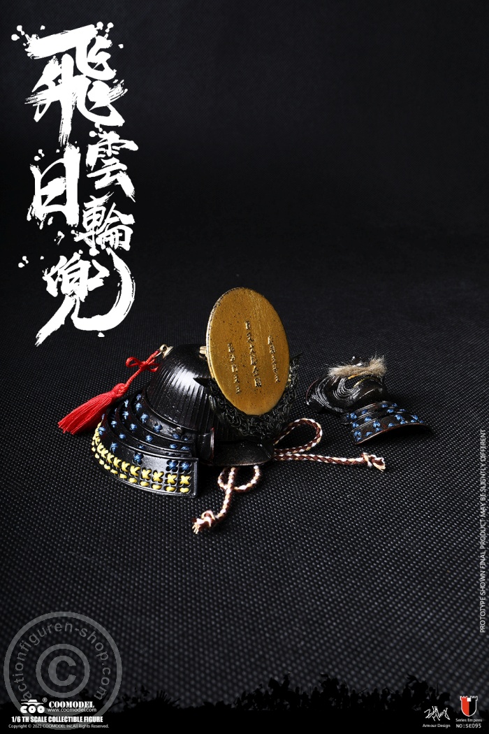 Cloud & Sun Helmet and Blade Set - Diecast Alloy