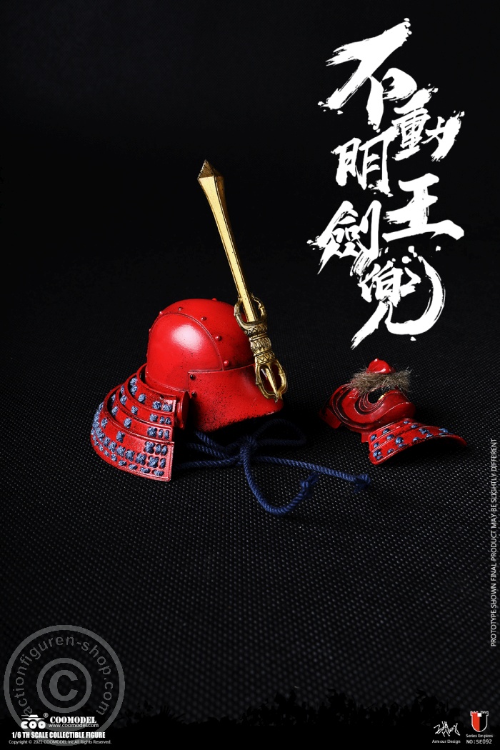 COO-SE092-08 Acalanatha's Helmet and Blade Set- Diecast Alloy