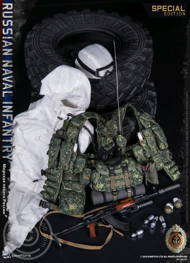 Russian Naval Infantry - Special Edition