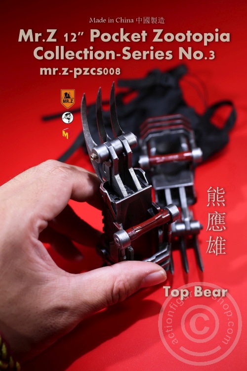MRZpccs08-24 Top Bear - 12" Pocket Zootopia Collection-Series No.3