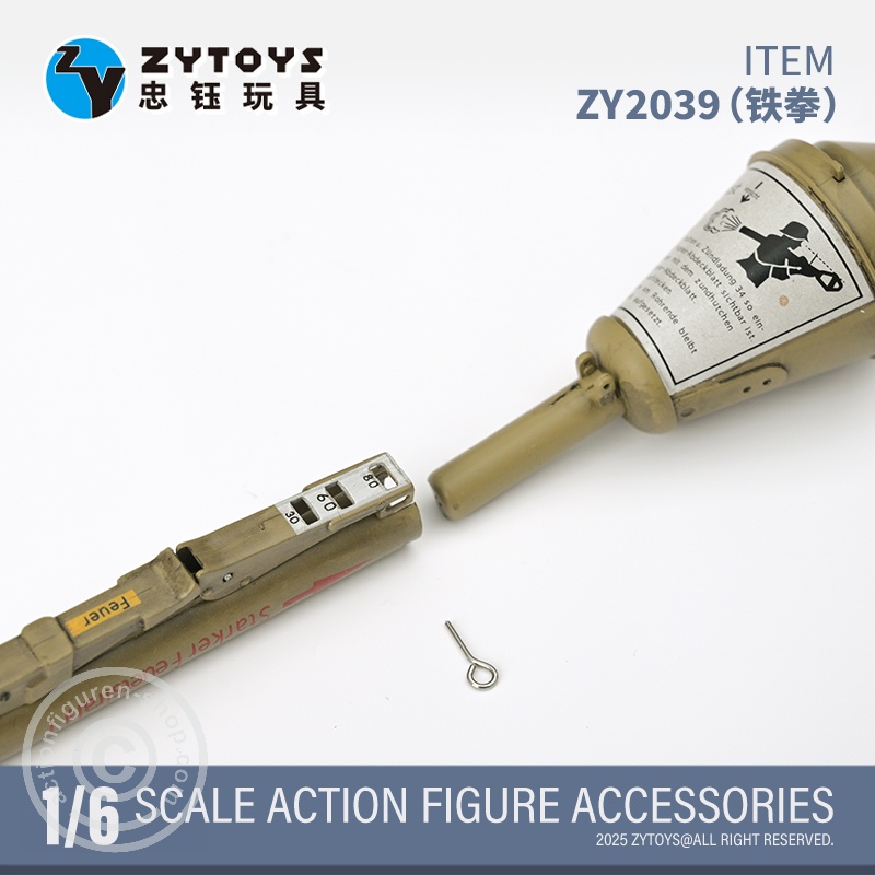 German Panzerfaust Typ M60 – in 1/6 scale German Panzerfaust Typ M60 – in 1/6 scale