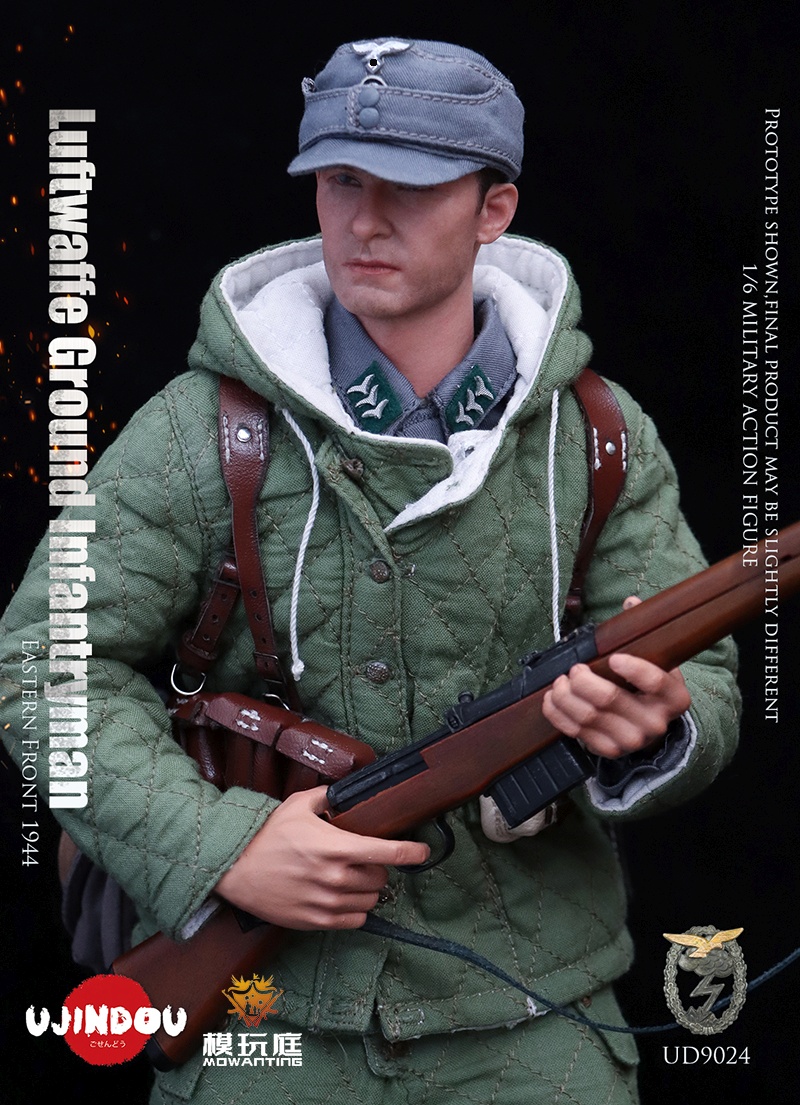 Luftwaffe Felddivison - Infantryman - WWII - Eastern Front 1944 Luftwaffe Felddivison - Infantryman - WWII - Eastern Front 1944