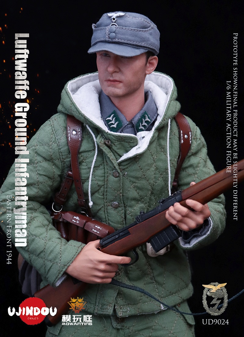 Luftwaffe Felddivison - Infantryman - WWII - Eastern Front 1944