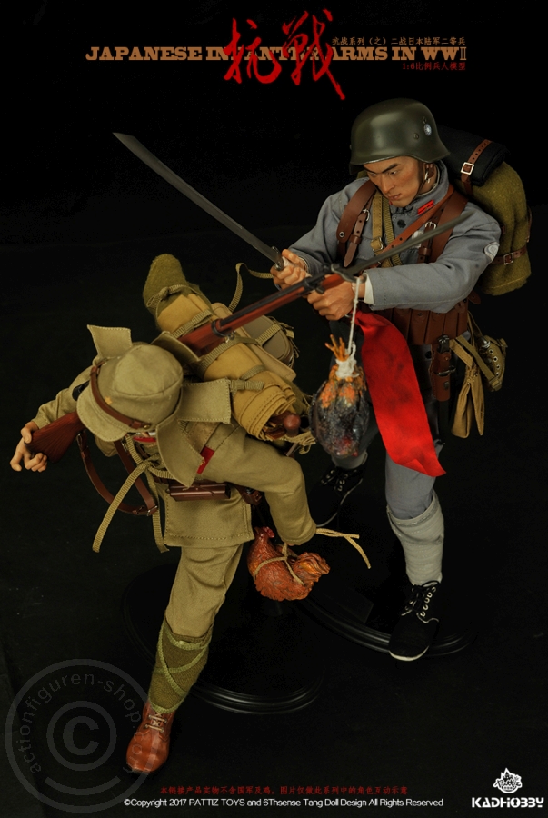 KH-NB10N-20 WWII Japanese Infantry Soldier w/ Heavy MG Typ 92