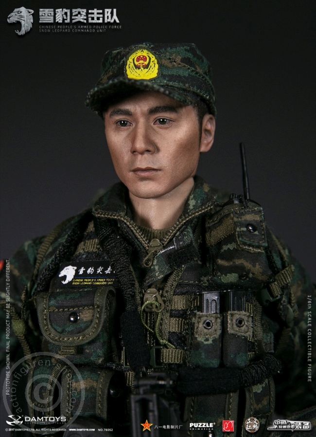 DA78052-20 China People Armed Police Force - Snow Leopard Commando Member