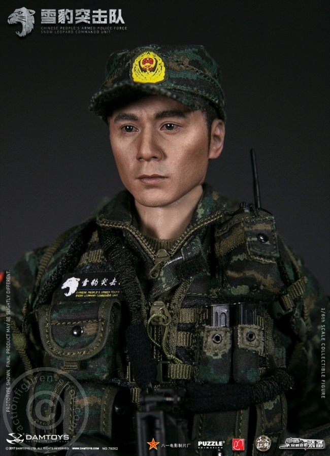 China People Armed Police Force - Snow Leopard Commando Member