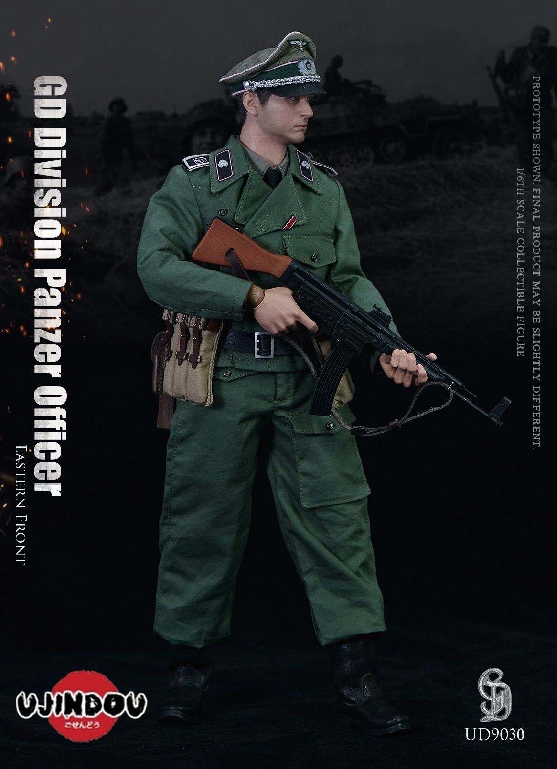 German WWII - GD Division Panzer Officer (East Front) German WWII - GD Division Panzer Officer (East Front)