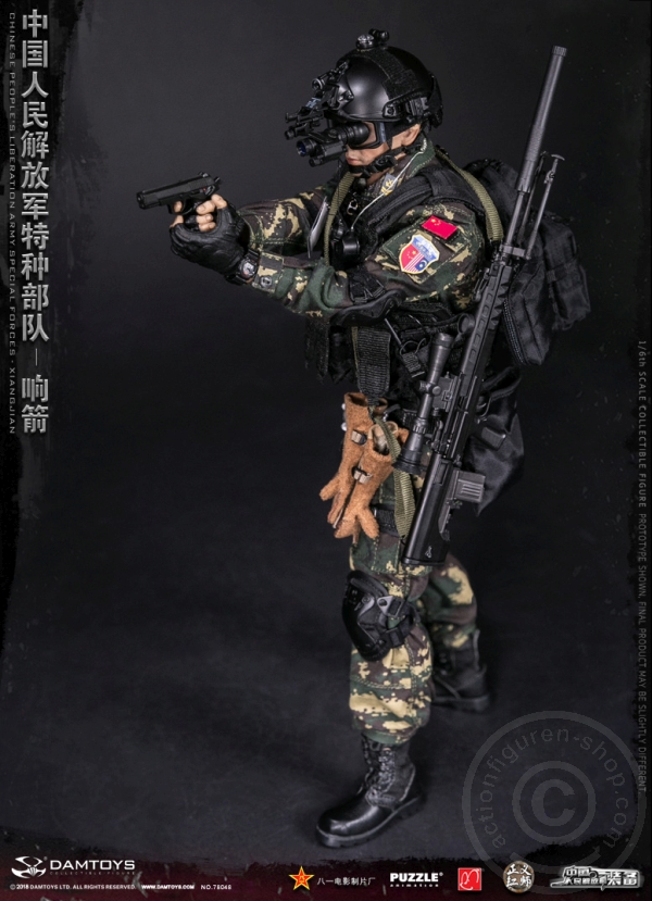 Chinese People´s Liberation Army - Special Forces - Xiangjian