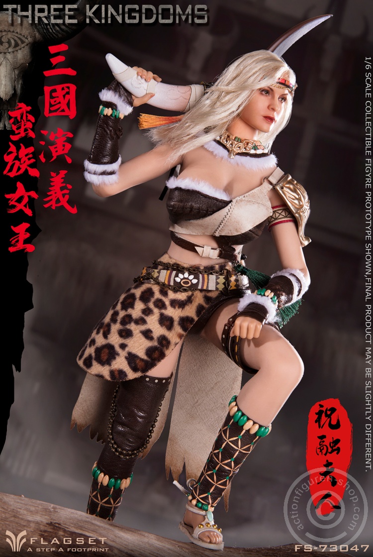 Zhurong - Barbarian Female General Zhurong - Barbarian Female General