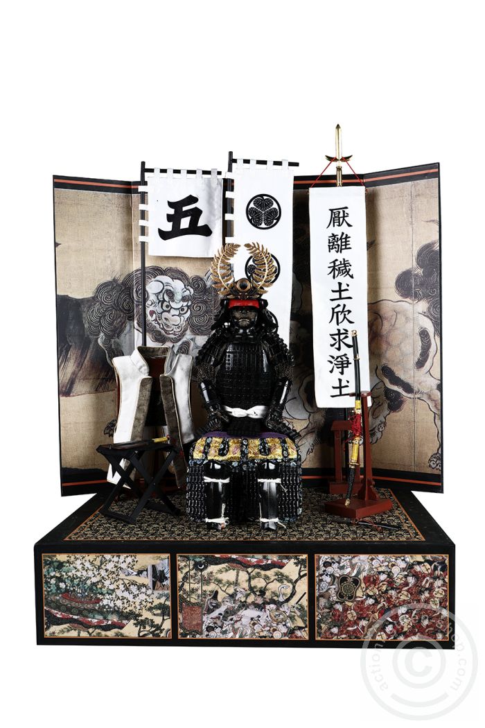 Shogun Tokugawa Ieyasu - Exclusive Version