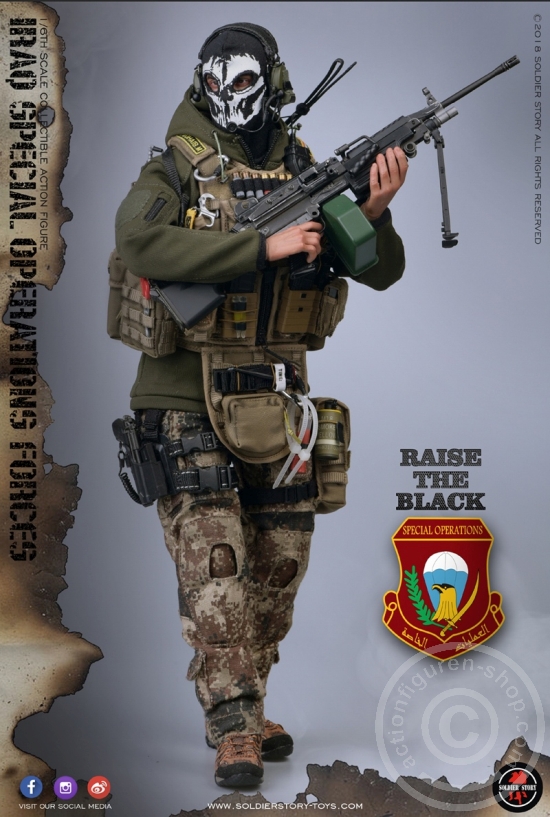 Iraq Special Operations Forces "ISOF" - SAW Gunner