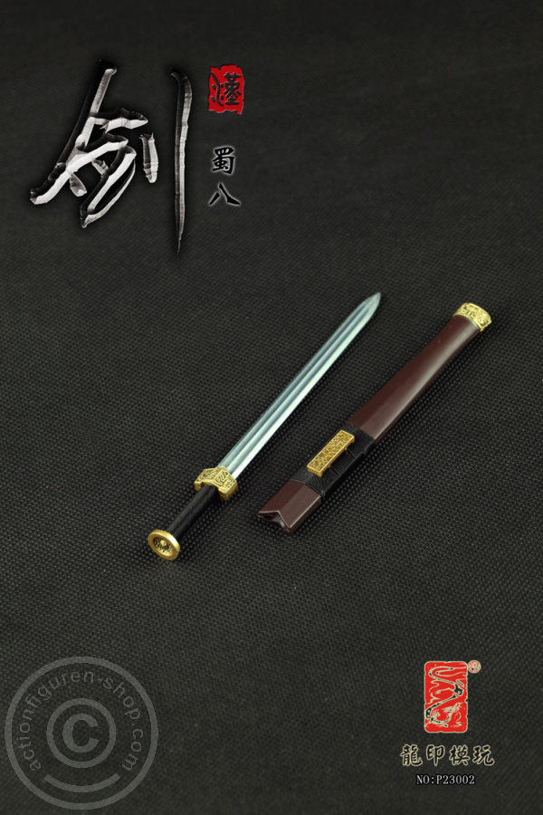 Han Jian Sword - kurz