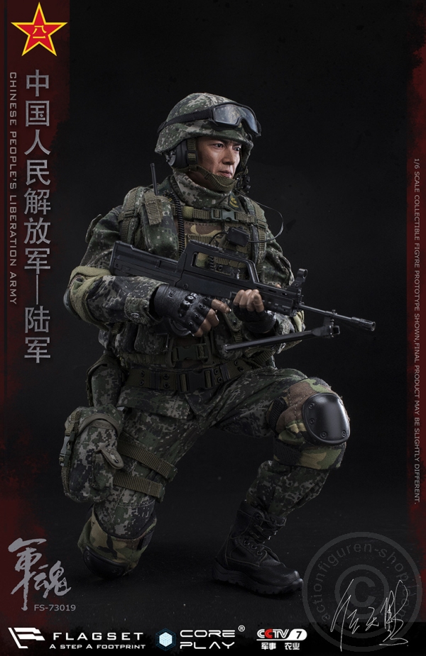 PLA - Army Machine Gunner