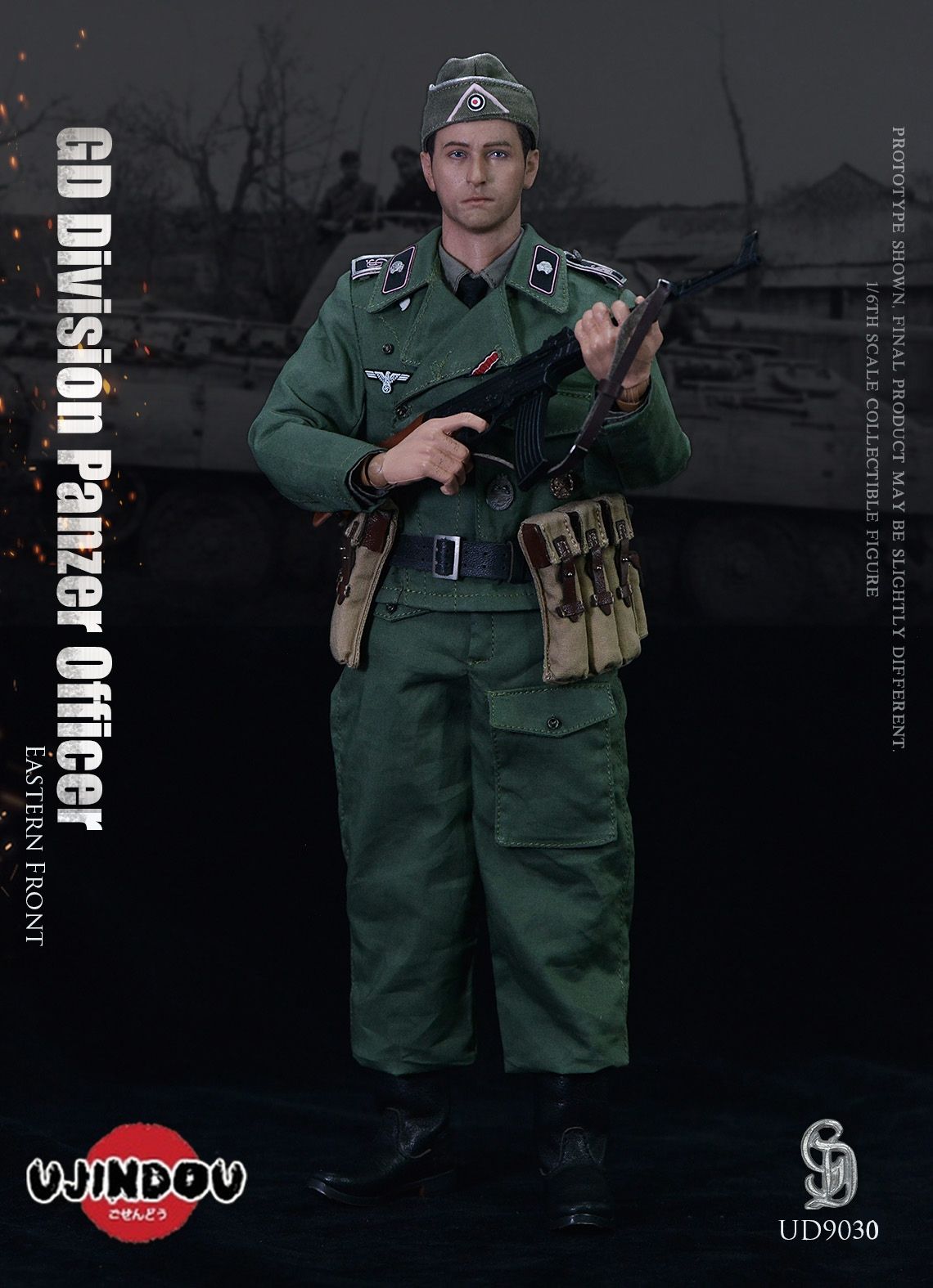 German WWII - GD Division Panzer Officer (East Front) German WWII - GD Division Panzer Officer (East Front)