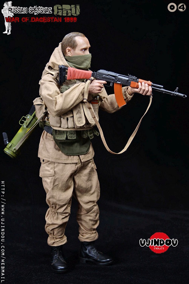 BBTUD9004-25 Vladimir - RUSSIAN SPETSNAZ GRU - WAR OF DAGESTAN 1999