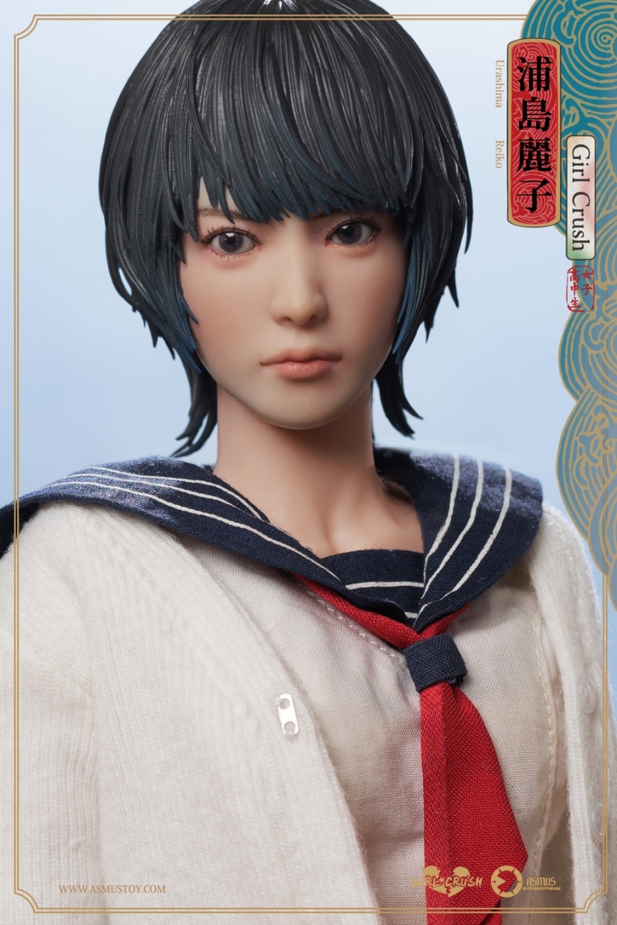 The Reiko - Girl Crush Serie - in 1/6 scale