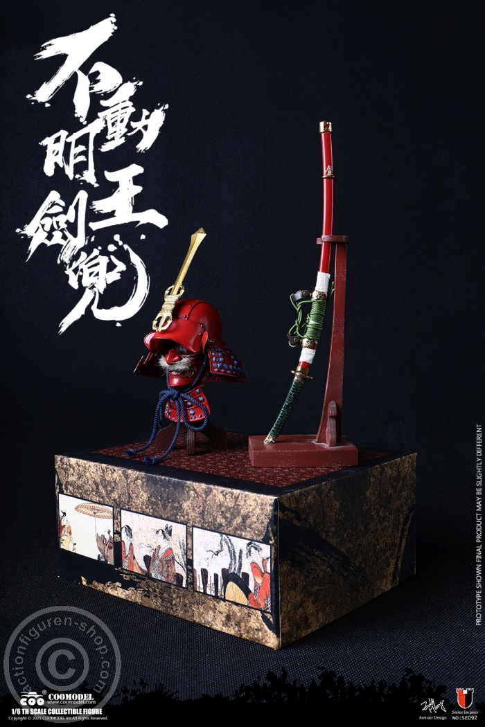 COO-SE092-05 Acalanatha's Helmet and Blade Set- Diecast Alloy