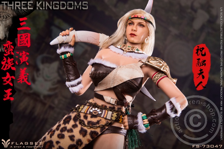 Zhurong - Barbarian Female General Zhurong - Barbarian Female General