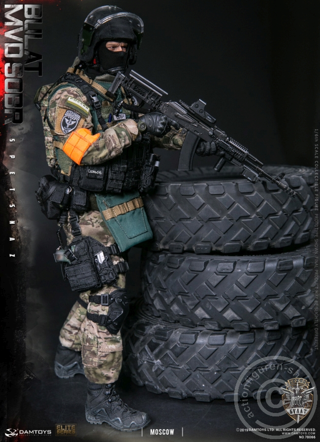 Russian Spetsnaz MVD SOBR - Bulat Moscow