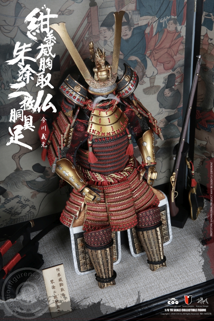 Armor of Imagawa Yoshimoto (Legend Edition)