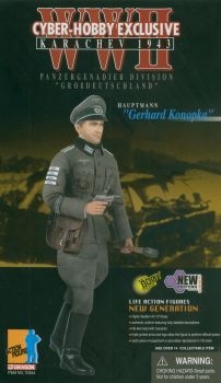 70334_konopkabox_p1o4dWNUHFHscbR Gerhard Konopka