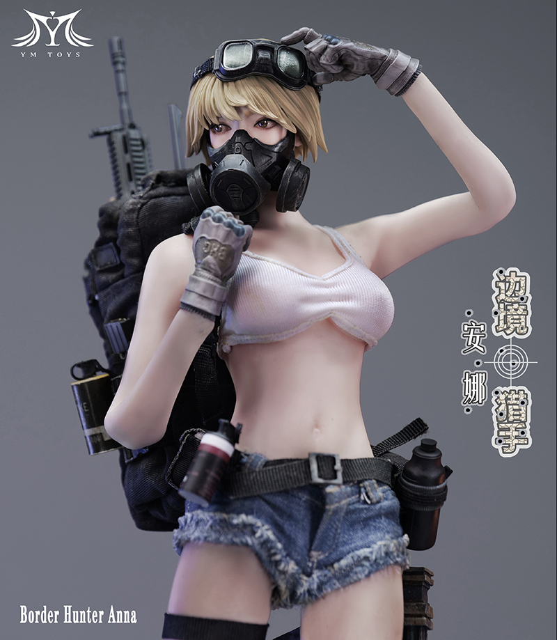Anna - The border hunter - Head