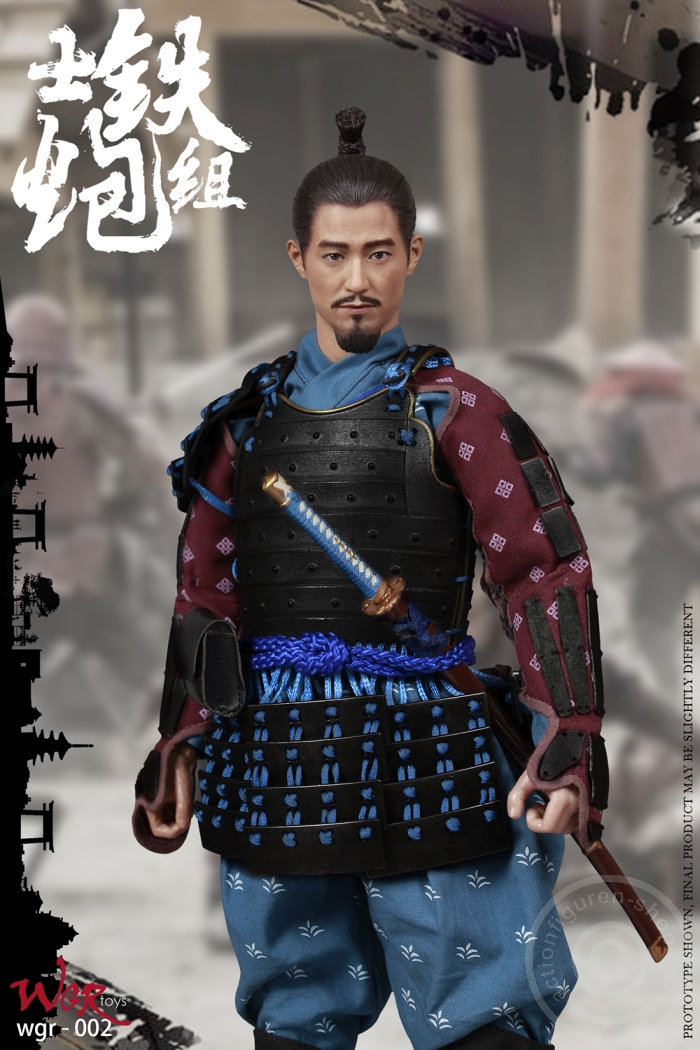 WGR002-14 Japan Warring States Series - Samurai Gunner