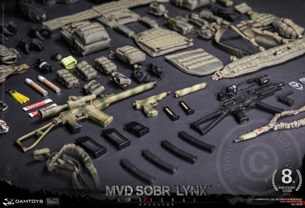 DA78059-41 Russian Spetsnaz MVD - SOBR LYNX - 8th Anniversary Edition